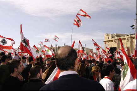 Lebanon Independence 2005